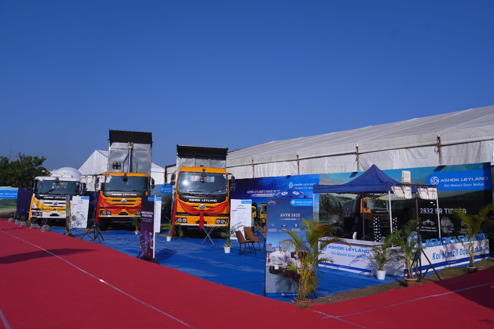 WhatsApp Image 2026-02-03 at 1.29.22 PM (5)